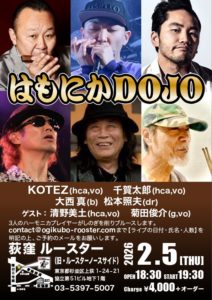 615824064_1403505251786198_7223738930194195836_n