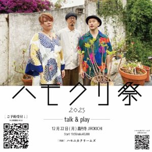 BCF72206-8299-42D7-A05A-9CBE4680700C