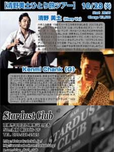 BFF65DD2-CC76-4088-B768-8993D6CD3B8C