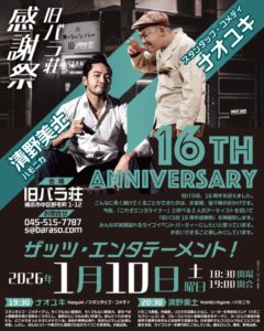 att.FMJgVTWO2Jvoe-rBSvKrILWU2QaX7WLToOyBRNNngi0