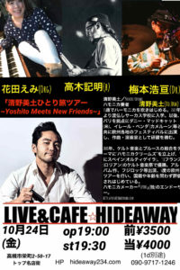 att.Hiq3H9FxXE630JZTjD2upPvMS6FroVRyMrM8RQUBtFE