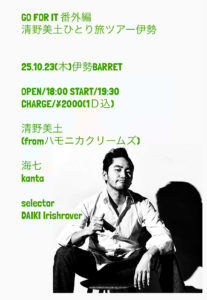 att.xuI3L2FqtyS5W8mOMUvwvXHW19JVgR6iQf9pX8utJZo